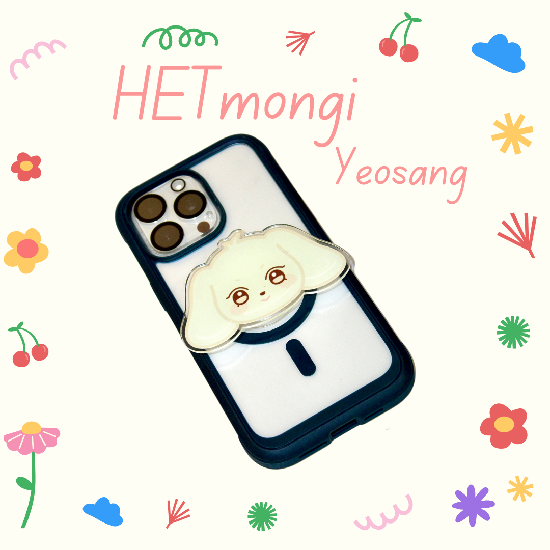 ATEEZ Aniteez Phone Grip