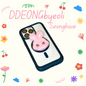 ATEEZ Aniteez Phone Grip