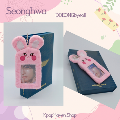 ATEEZ ANITEEZ Plush Photocard Holders