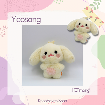 ATEEZ ANITEEZ Plush Keychains