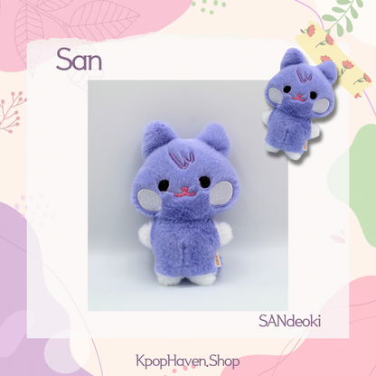 ATEEZ ANITEEZ Plush Keychains